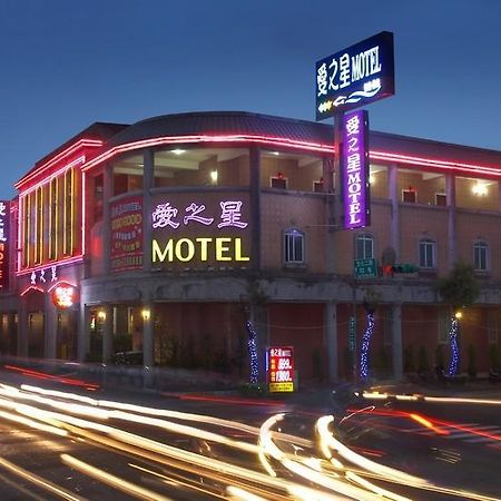 Love Star Motel Taoyuan Bagian luar foto