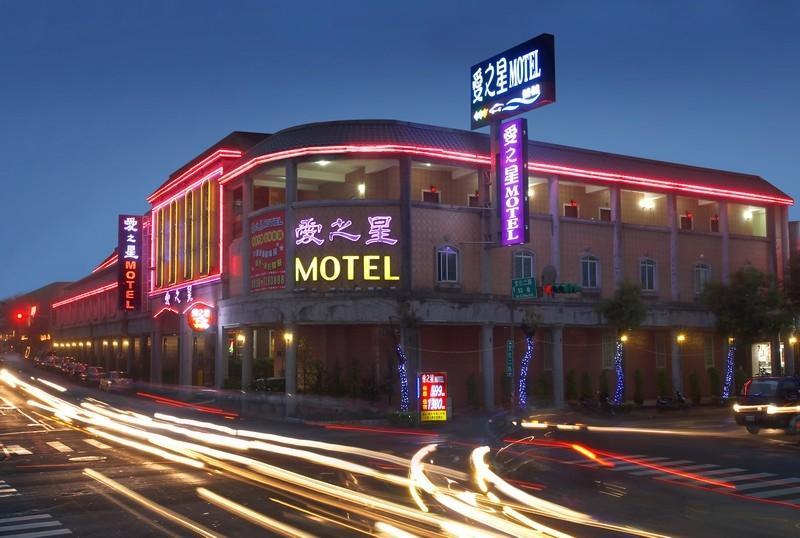 Love Star Motel Taoyuan Bagian luar foto